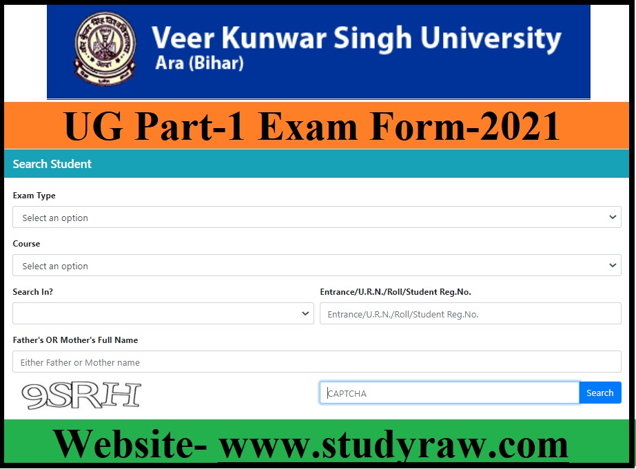VKSU UG Part-1 Exam Form-2022 (B.A, B.Sc & B.Com)- Apply Online