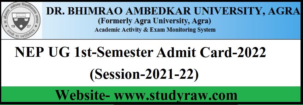 Agra University NEP UG (1st Semester) Admit Card-2022- Apply Online