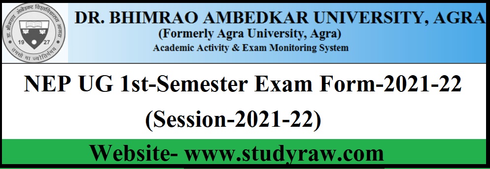 Agra University NEP UG (1st Semester) Exam Form-2022- Apply Online