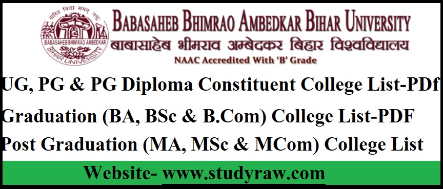 BRABU (Bihar University) All UG & PG Constituent College List- PDF