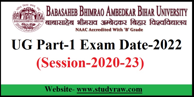 BRABU UG Part-1 Exam Date-2022 (Session-2020-23)- Check Here
