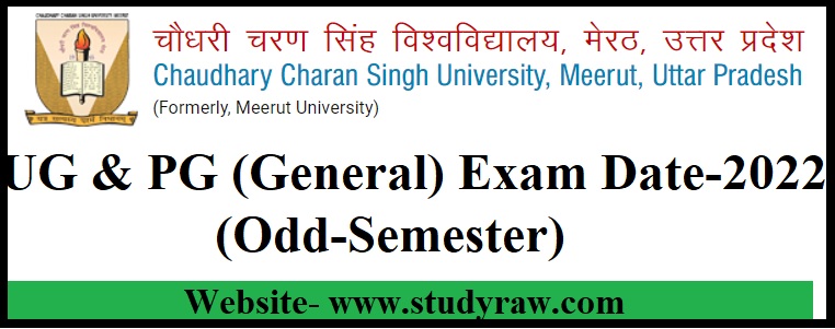 CCSU UG & PG (Odd-Semester) Exam Date & Center List-2022 (General Coursrs)