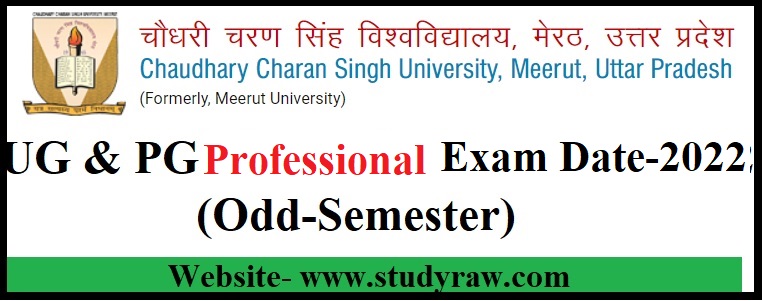 CCSU UG & PG Professioanl (Odd-Semester) Exam Date & Center List-2022 (General Coursrs)