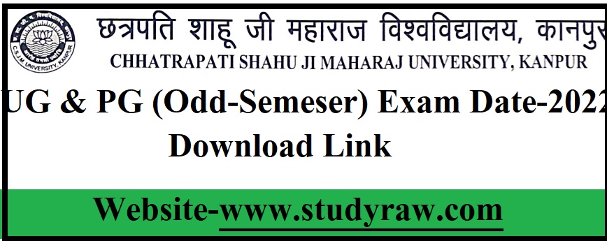 CSJMU UG & PG Odd-Semester Exam Schedule-2022- Check Here