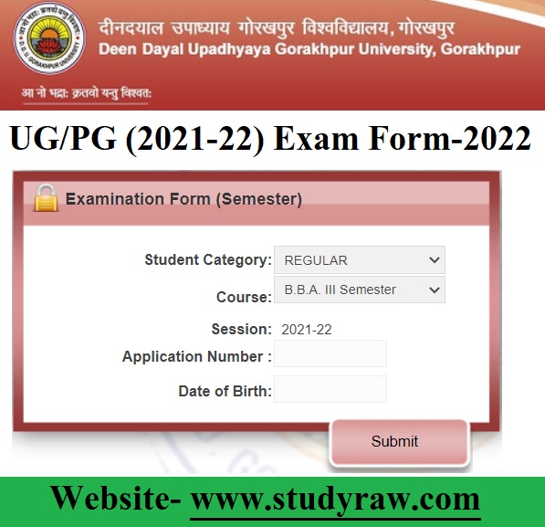 DDUGU UG & PG Exam Form-2022 (Session-2021-22)- Apply Online