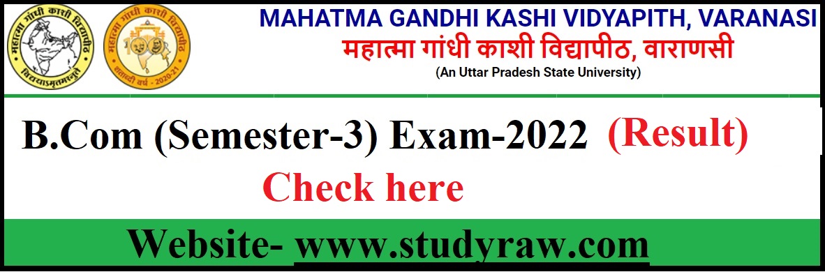 MGKVP B.Com 3rd Semester Exam 2022 Result- Out Now Check Here