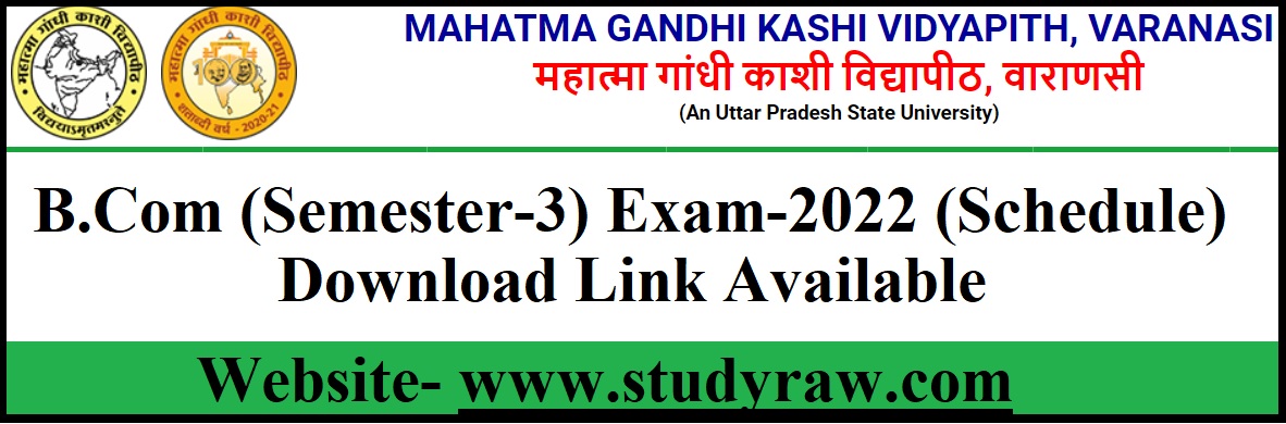 MGKVP B.Com 3rd Semester Exam Date-2022-Download