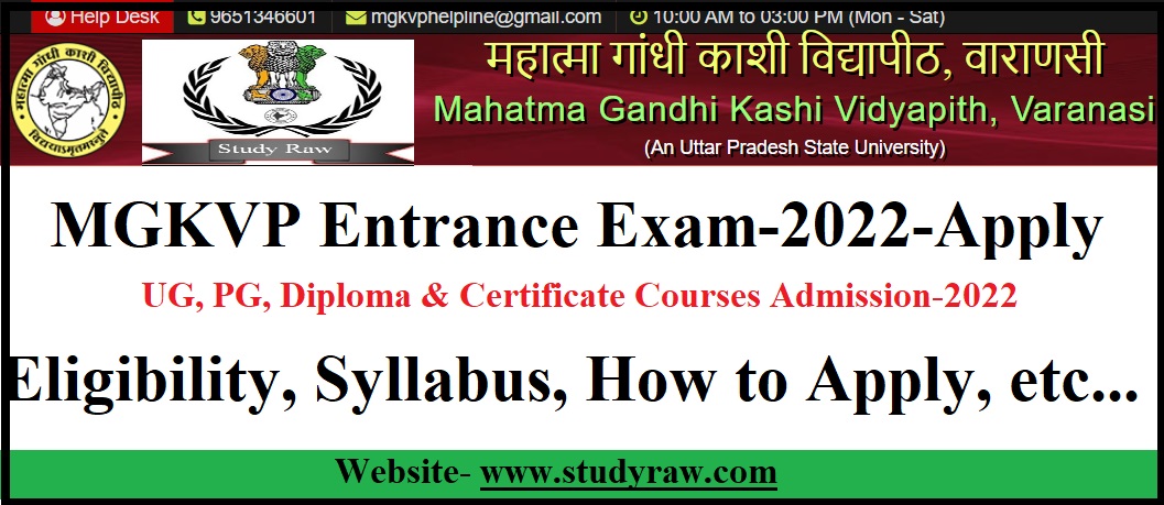 MGKVP Entrance Exam-2022 for UG, PG, Diploma & Certificate Courses Admission-2022