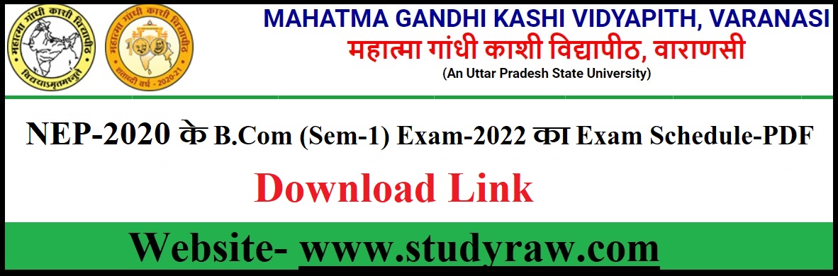 MGKVP NEP B.Com 1st-Semester Exam Schedule 2022 Out Now Check Here
