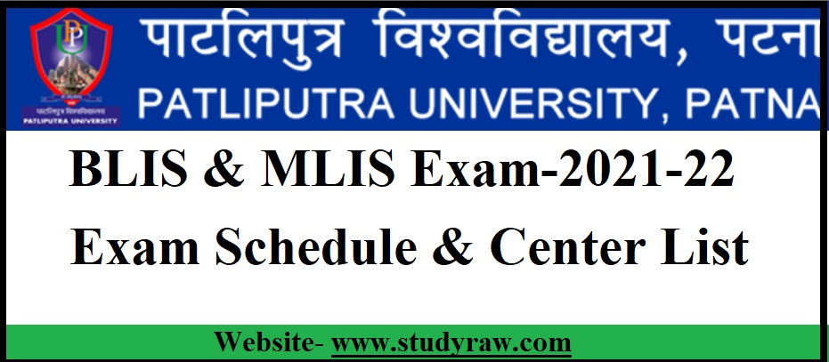 PPU BLIS and MLIS Exam Date & Center List-2022- Check Here