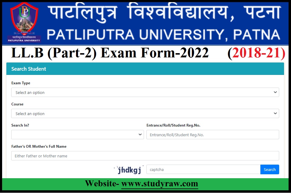 Patliputra University LL.B Part-2 Exam Form-2022 (Session-2018-21)-Apply