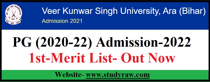 VKSU PG Admission 1st Merit List-2022- Check Here