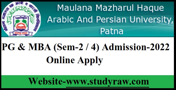 MMHAPU PG & MBA Admission-2022- Apply OnlineMMHAPU PG & MBA Admission-2022- Apply Online
