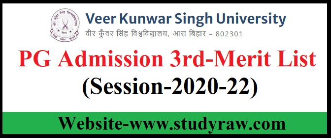 VKSU PG Admission 3rd Merit List-2022 (MA, MSc & MCom) Check Here