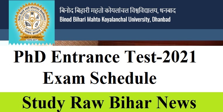 BBMKU PhD Entrance Exam Date-2022 Download Link