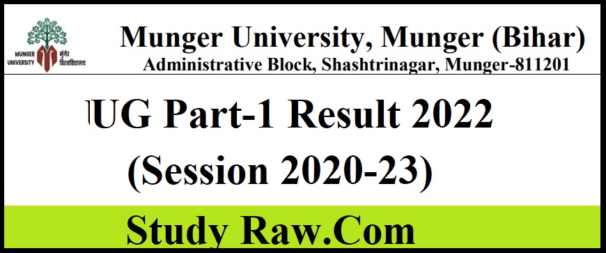 Munger University UG Part-1 Result 2022 Download Link