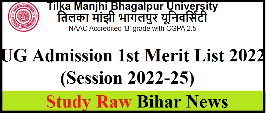 TMBU UG Admission 2022 (Session 2022-25) Download Link