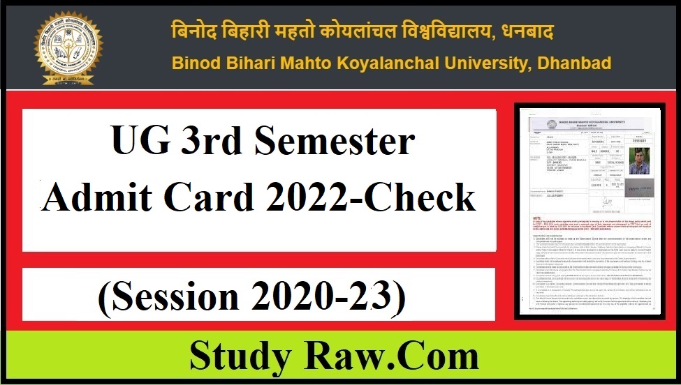 BBMKU UG 3rd-Semester Admit Card 2022- Download Link