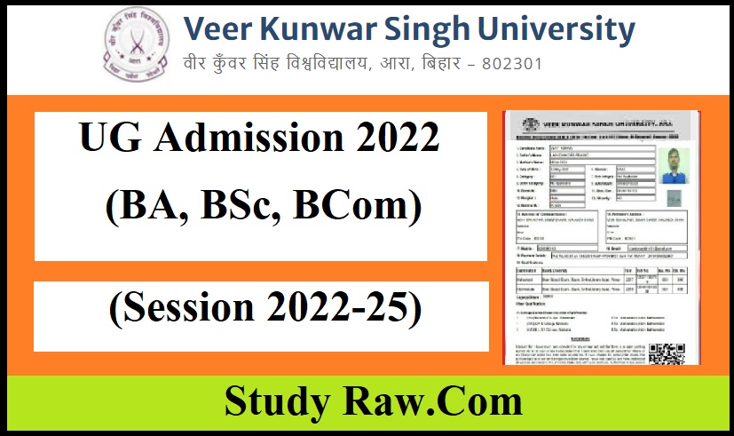 VKSU UG Admission 2022 for BA, BSc, BCom - Apply Online