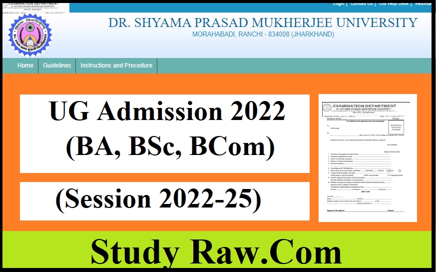 DSPMU UG Admission 2022-25 for BA, BSc, BCom- Apply Online