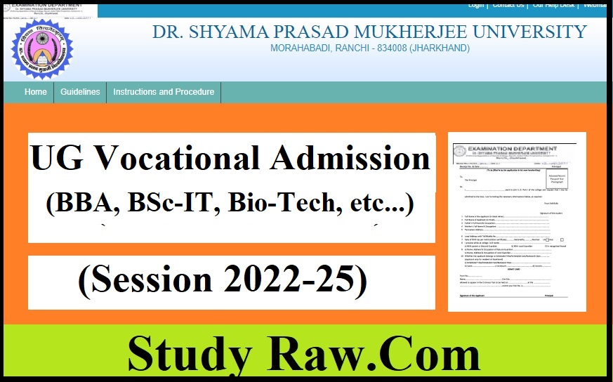 DSPMU UG Vocational Admission 2022-25- Apply Online