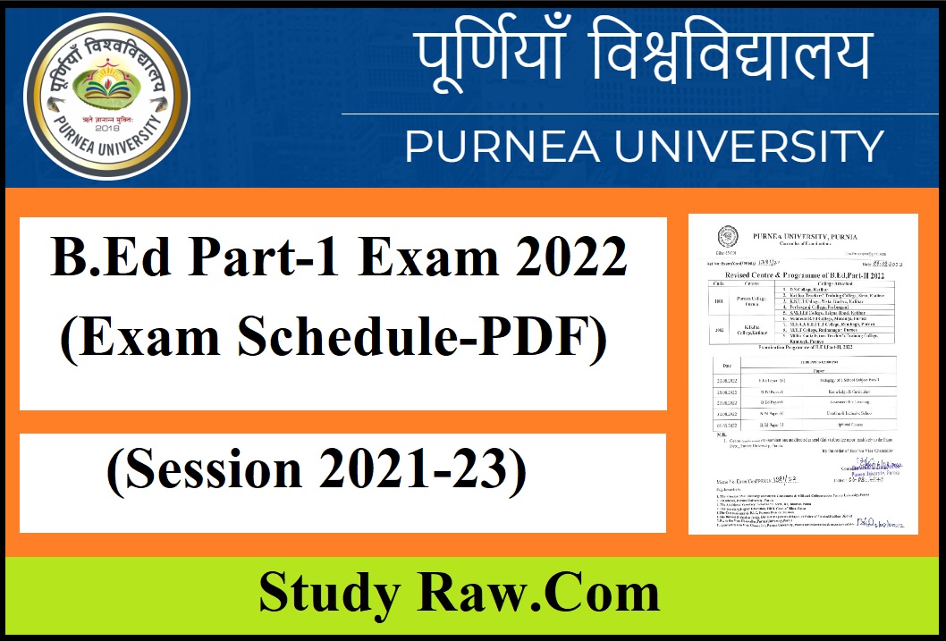 Purnea University BEd Part-1 New Exam Date 2022