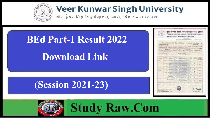 VKSU BEd Part-1 Result 2022 of Session 2021-23 Download Link