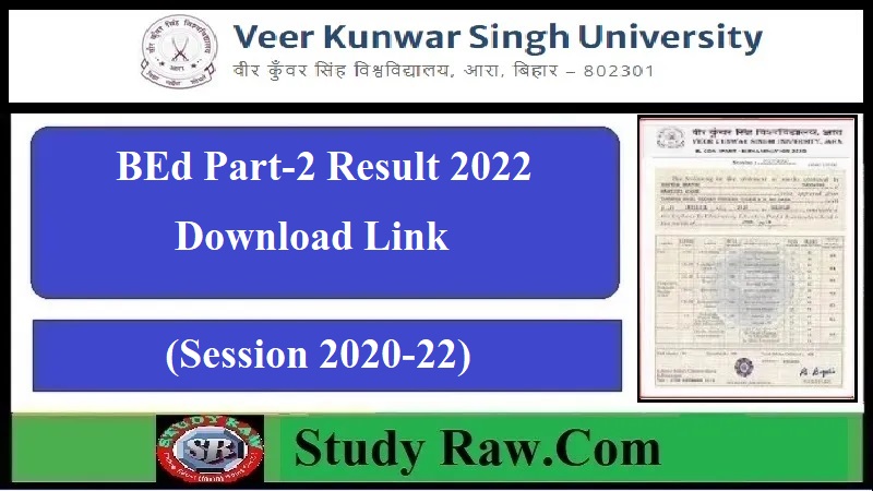 VKSU BEd Part-2 Result 2022 of Session 2020-22 Download Link