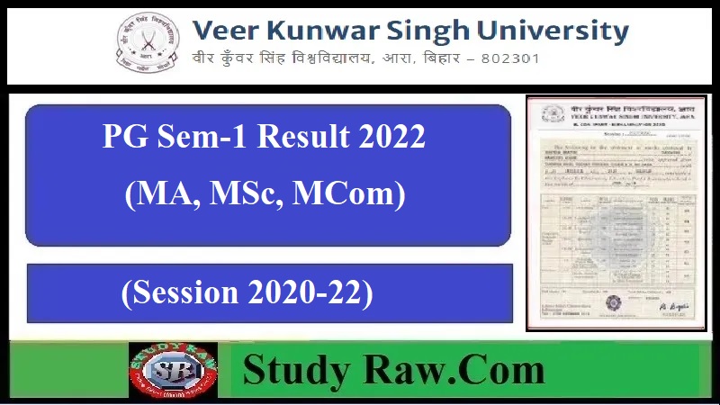 VKSU PG 1st Semester Result 2022 (Session 2022-22) Download Link