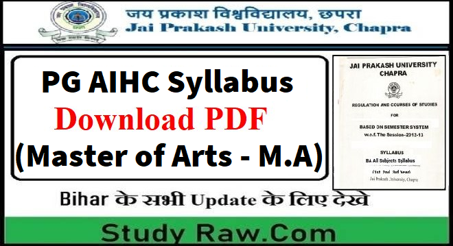 JPU PG AIHC All Semester Syllabus PDF