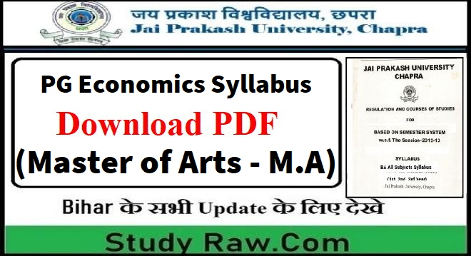 JPU PG Economics All Semester Syllabus PDF