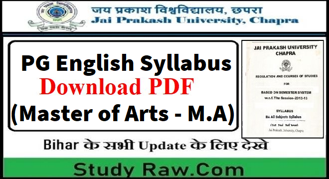 JPU PG English All Semester Syllabus PDF
