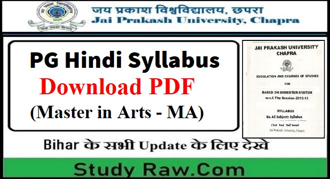 JPU PG Hindi Syllabus for Semester-1, 2, 3, 4