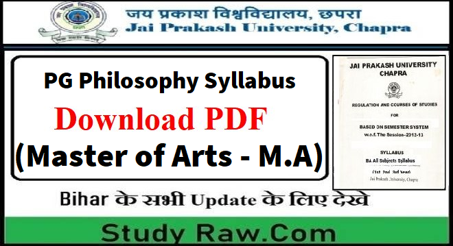 JPU PG Philosophy All Semester Syllabus PDF