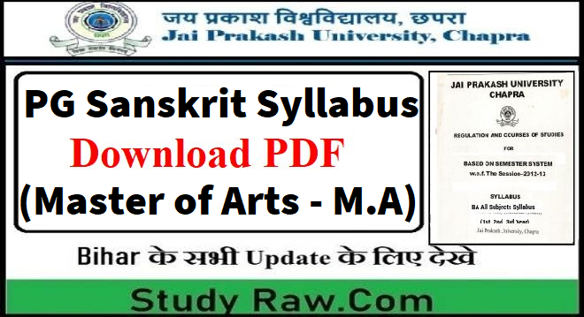 JPU PG Sanskrit All Semester Syllabus PDF