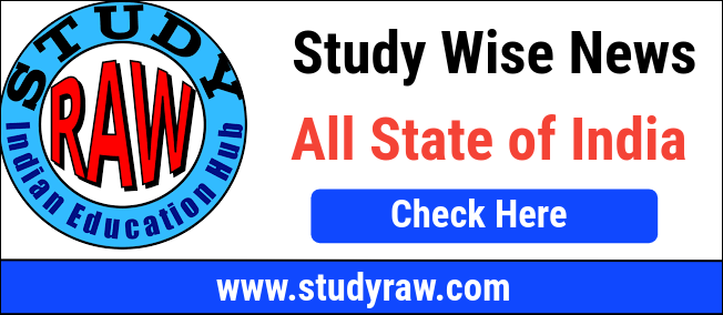 State Wise News Update- Check Here