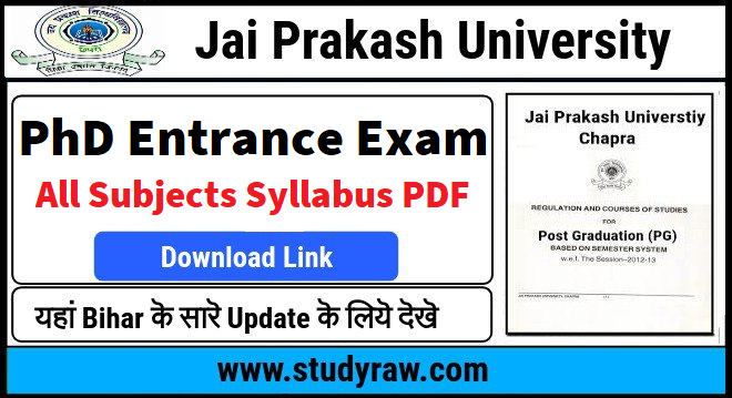 JPU PhD Entrance Syllabus PDF