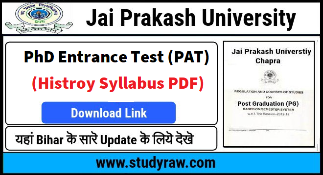 JPU PhD History Syllabus
