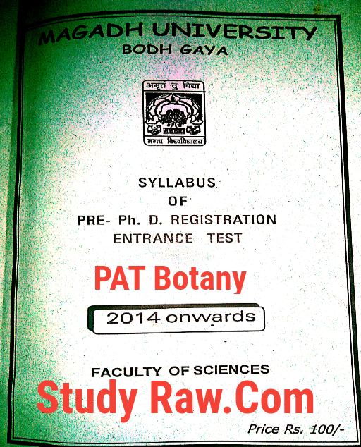 Magadh University PhD Entrance Botany Syllabus