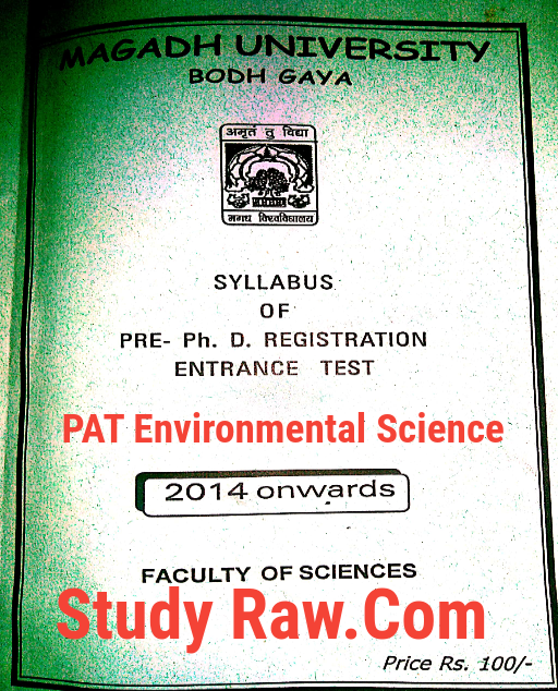 Magadh University PhD Entrance Environmental Science Syllabus