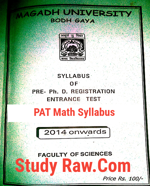 Magadh University PhD Entrance Math Syllabus