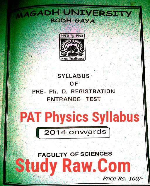 Magadh University PhD Entrance Physics Syllabus