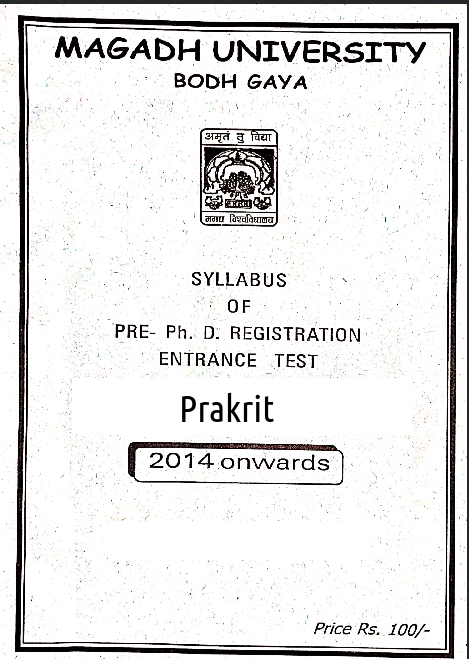 Magadh University PhD Entrance Prakarit Syllabus