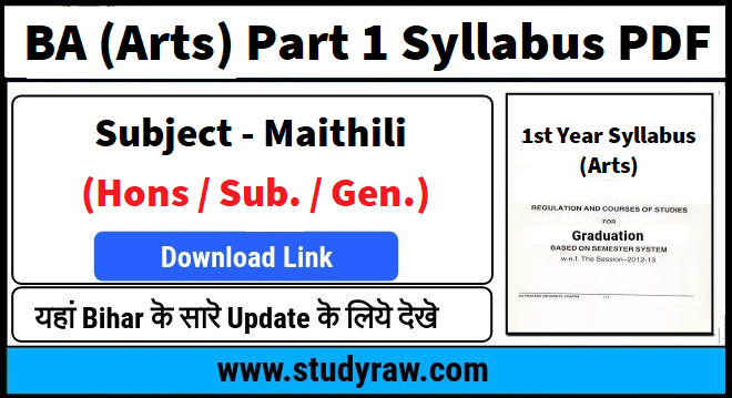 BA Maithili Part 1 Syllabus PDF