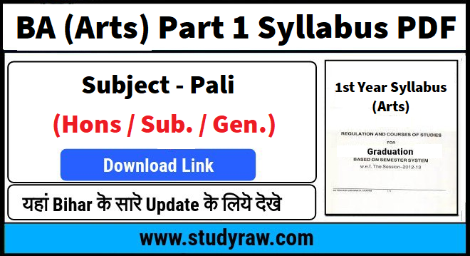 BA Pali Part 1 Syllabus PDF