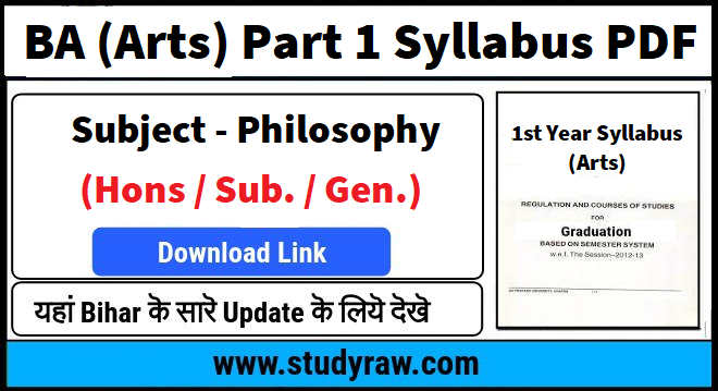 BA Philosophy Part 1 Syllabus PDF