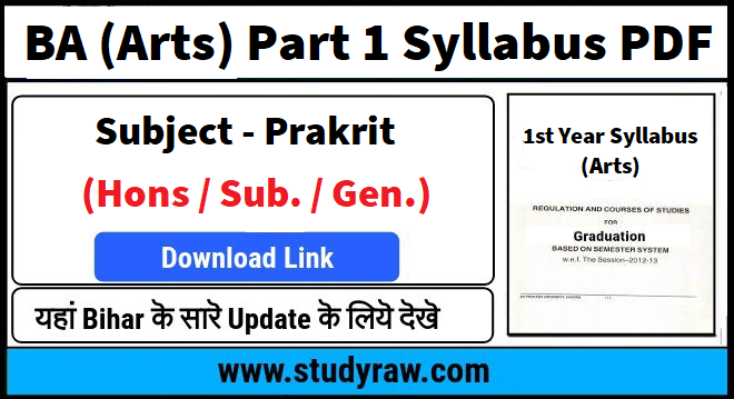 BA Prakrit Part 1 Syllabus PDF
