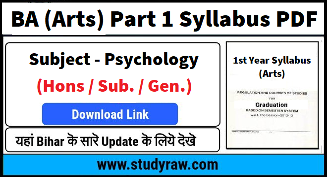 BA Psychology Part 1 Syllabus PDF Download - Study Raw