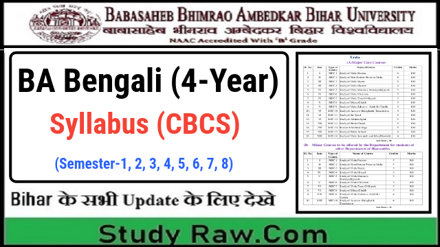 BRABU BA Bengali New Syllabus CBCS Semster-1, 2, 3, 4, 5, 6, 7, 8