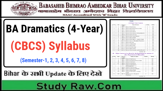 BRABU BA Dramatics New Syllabus- CBCS Semester-1, 2, 3, 4, 5, 6, 7, 8